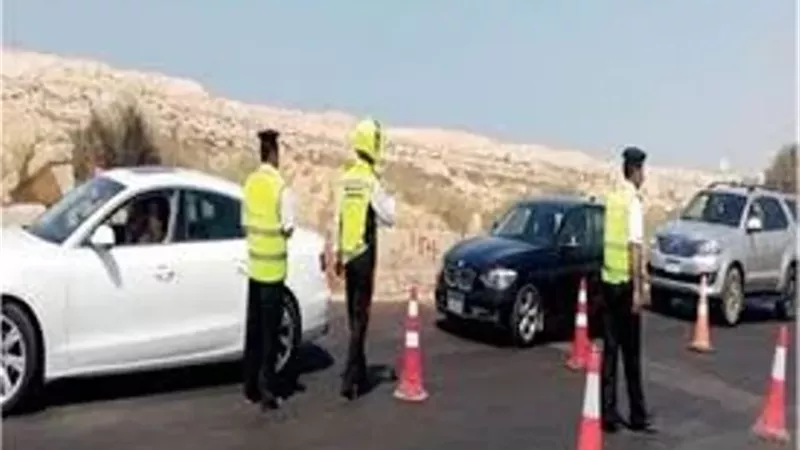 المرور : ضبط 122 ألف مخالفة و103 حالة تعاطٍ للمواد المخدرة