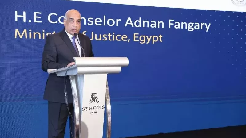 وزير العدل يشهد إطلاق فعالية بعنوان 