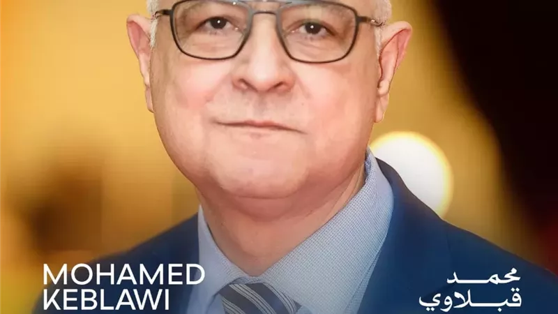 تكريم محمد قبلاوي وآدم بكري ضمن أيام القاهرة لصناعة السينما