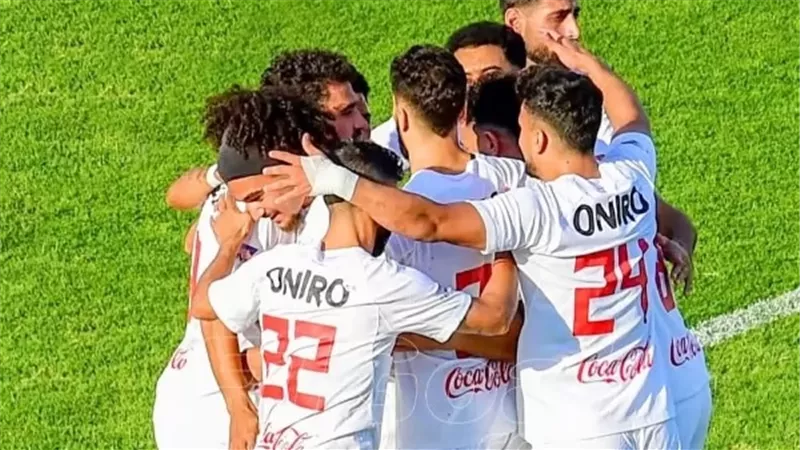 الزمالك يواجه أزمة المستحقات وزيسكو في الكونفيدرالية