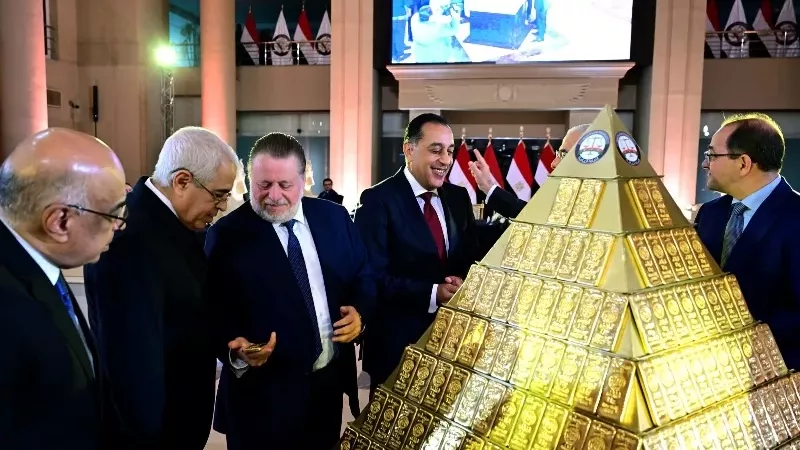مدبولى يشارك فى حفل تسليم النيابة العامة مضبوطات ذهبية للبنك المركزى