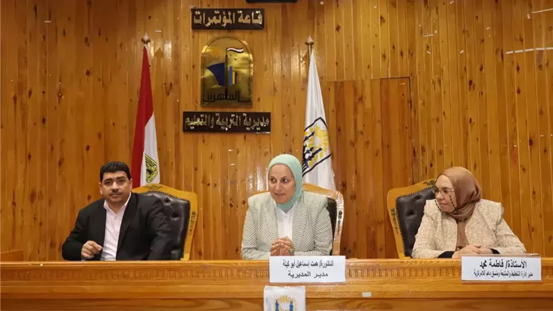مدير تعليم القاهرة تشهد اجتماع التخطيط والمتابعة بالمديرية