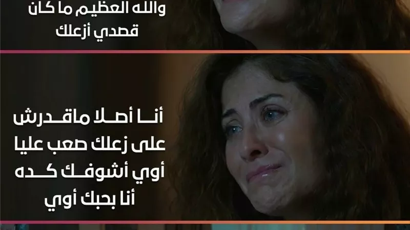 بكلمات مؤثرة .. هيدى كرم تشارك جمهورها أحدث ظهور من 