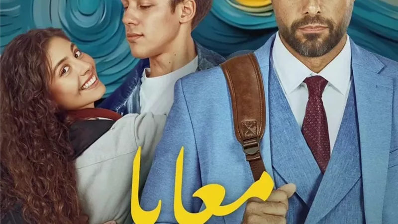 عزيز الشافعى يروج لأغنية 