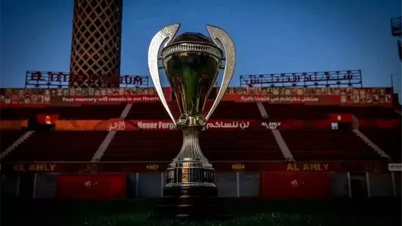 ييس توروب: 