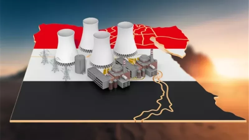 الوكالة الذرية: محطة الضبعة النووية.. أحد أبرز المشاريع العملاقة