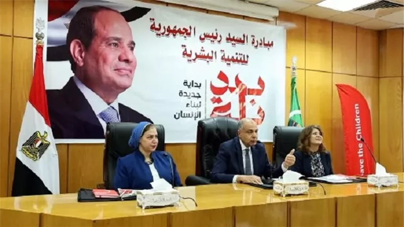 المنيا تستضيف منتدى تعزيز التحصيل الدراسي
