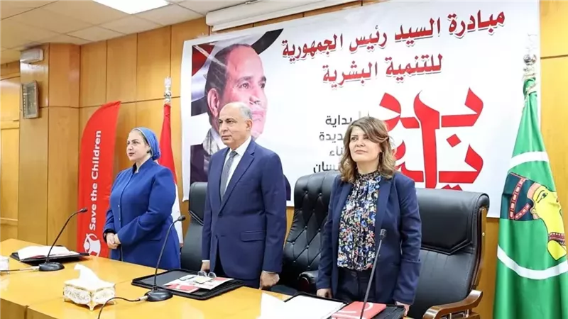 محافظ المنيا يشيد بنجاح تطبيق نموذج 