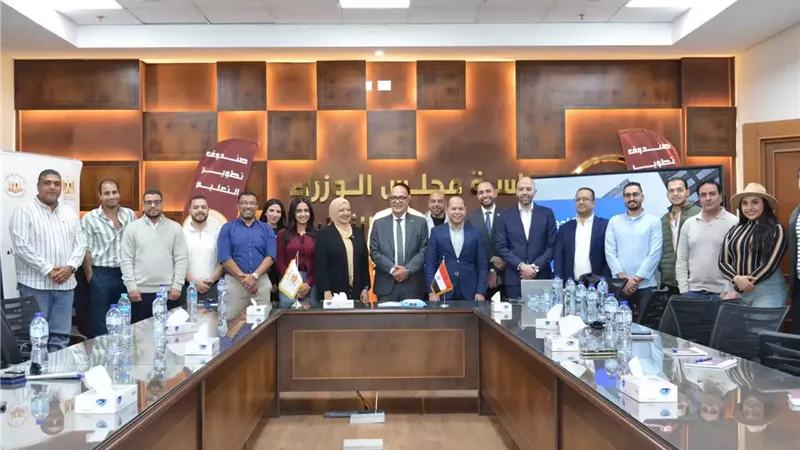 مجلس الوزراء يطلق برنامجا دوليا لتأهيل مسؤولي التسويق العقاري