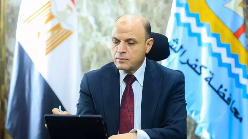 محافظ كفرالشيخ يناقش جهود مبادرة صحح مفاهيمك