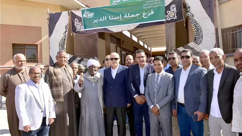 محافظ الأقصر يتفقد مخازن الشركة المصرية لتجارة الجملة بإسنا