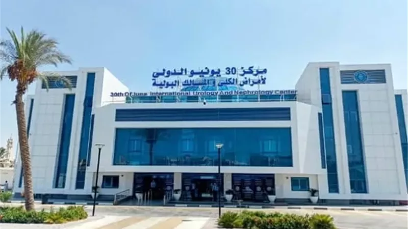 السبكي:مركز 30 يونيو للكلى بالإسماعيلية قدم 1.3 مليون خدمة طبية