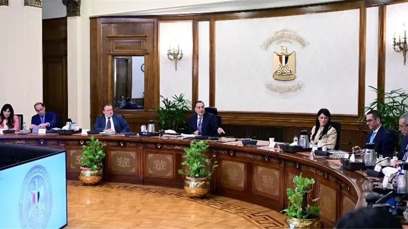 المجموعة الوزارية الاقتصادية تتوقع تراجعا أكبر للتضخم خلال ديسمبر