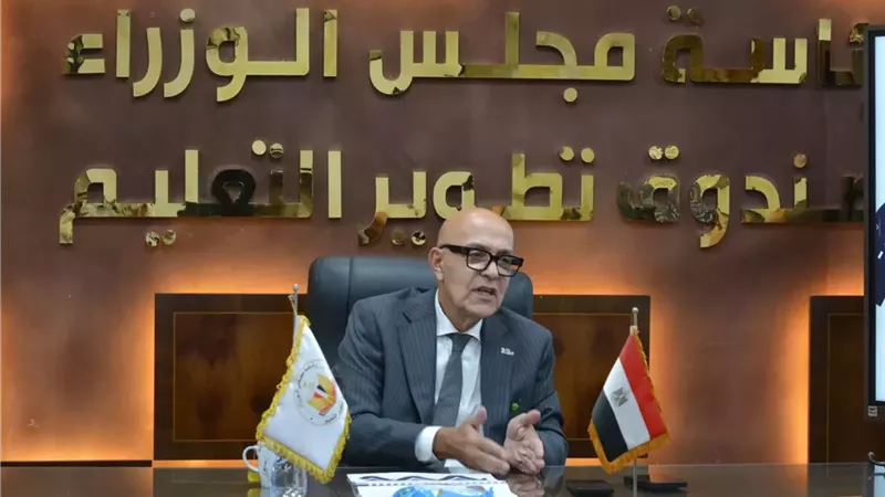 إطلاق أول برنامج دولي معتمد لرفع كفاءة العاملين بالتسويق العقاري