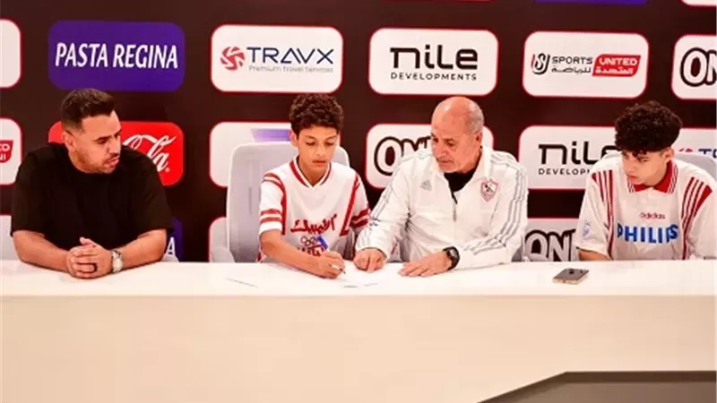 الزمالك يعلن تعاقده مع نجلي الراحل محمد صبري