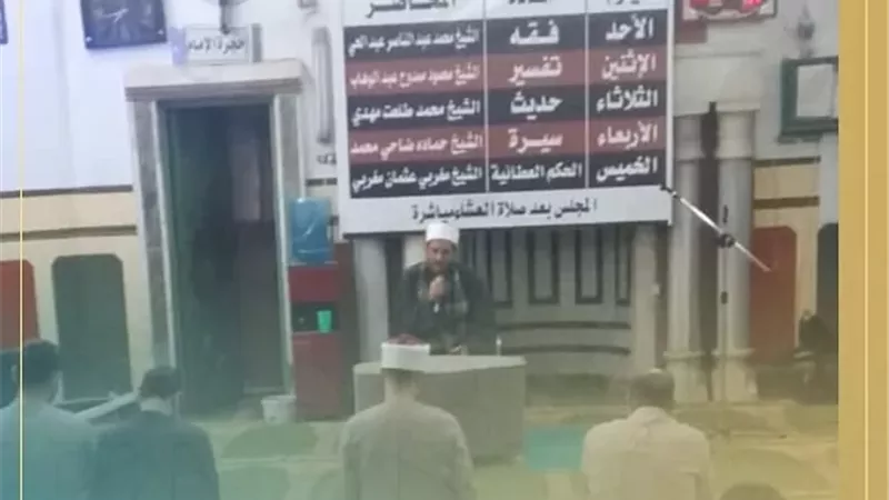 أوقاف المنيا تطلق برنامج 