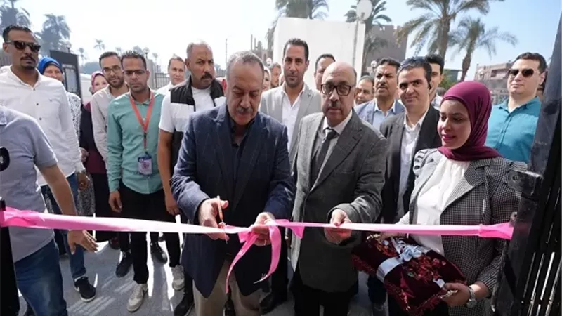 محافظ أسيوط يفتتح وحدة طب أسرة جزيرة بهيج بتكلفة 60 مليون جنيه