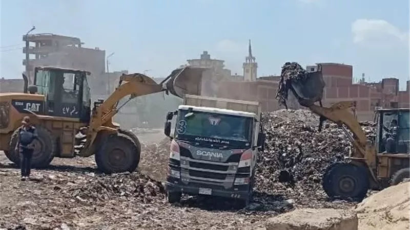 رفع 19 ألفا و250 طن قمامة ومخلفات مبانٍ بالشرقية