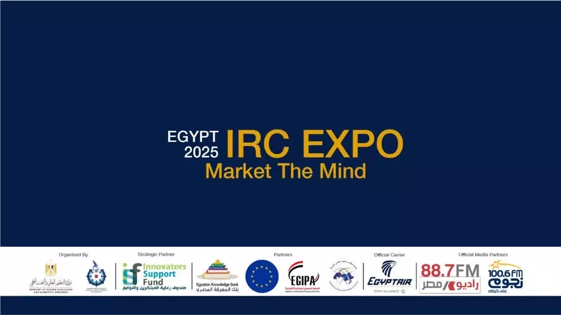 العاصمة الجديدة تستضيف المعرض الدولي لتسويق مخرجات البحوث ديسمبر المقبل