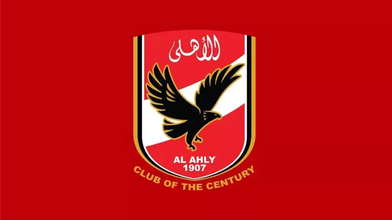 الأهلي يشكو نائب رئيس البنك الأهلي إلى وزراء المالية والتعليم والرياضة ومحافظ البنك المركزي والنائب العام