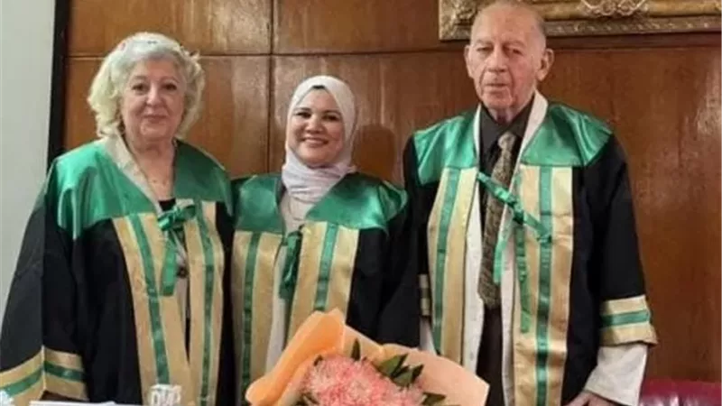 رسالة ماجستير عن مشاكل التوافق الزواجي