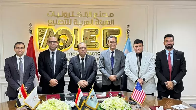تعاون دولي جديد لتصنيع كاميرات مراقبة متقدمة في مصر