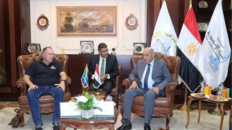ميناء الاسكندرية يستقبل وفدًا برلمانيًا من جنوب افريقيا