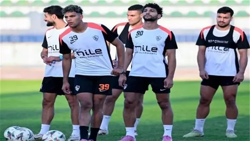 الزمالك يتلقي ضربة موجعة قبل مواجهة زيسكو في الكونفيدرالية