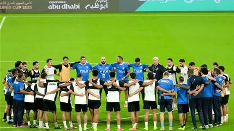 الزمالك يستعيد لاعبيه الدوليين قبل مواجهة زيسكو فى الكونفدرالية