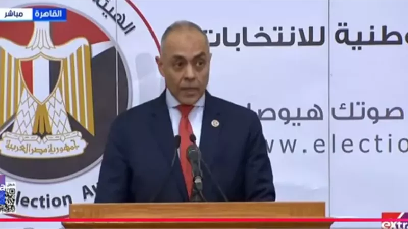 بنداري: تغريدة الرئيس أكدت على استقلالية الهيئة الوطنية للانتخابات