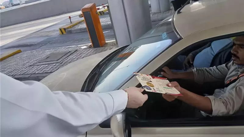 وزارة الشباب تطلق مبادرة 