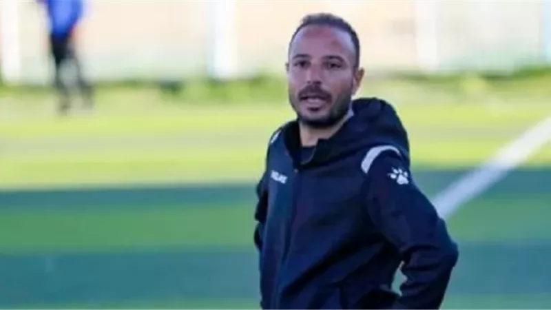 محمد مكي يعتذر عن إستكمال القيادة الفنية لفريق السكة الحديد