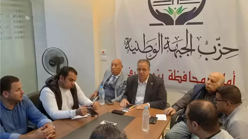 أمين الجبهه ببنى سويف:بدأنا مرحله جديده من البناء الحزبى والمؤسسي