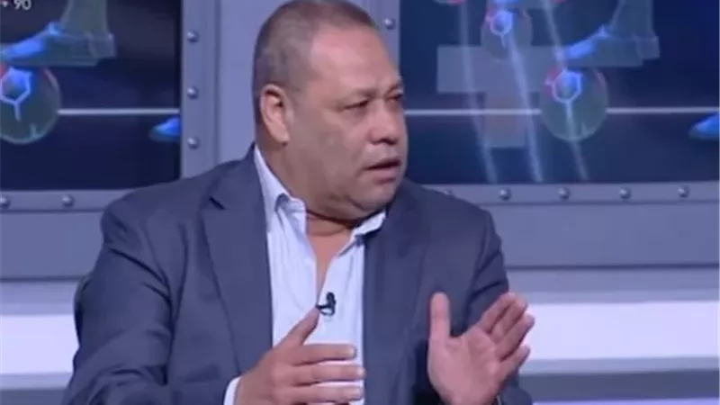 ضياء السيد: المنظومة الرياضية تفتقد الجدية والرقابة ويجب تدخل الدولة