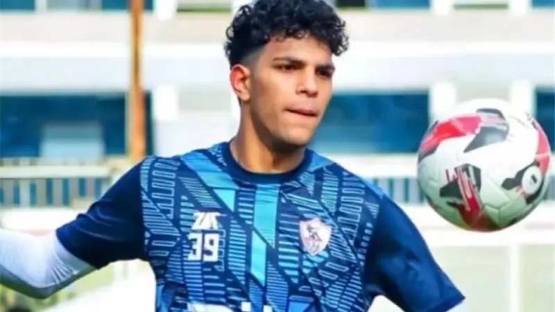 تطور مفاجئ بشأن رحيل محمد السيد عن الزمالك