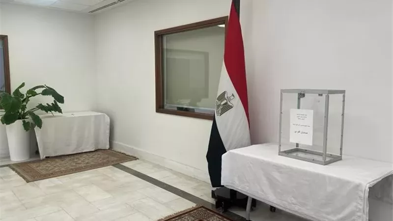 انطلاق التصويت بانتخابات مجلس النواب في سفارتي مصر بإندونيسيا وتايلاند