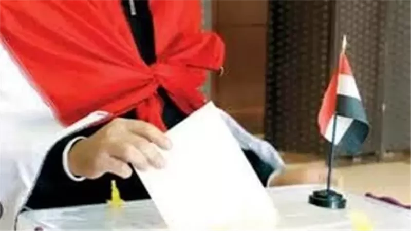 بدء التصويت في انتخابات النواب للمصريين بـ لاوس وفيتنام