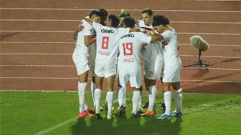 موعد مباراة الزمالك وزيسكو الزامبي والقنوات الناقلة