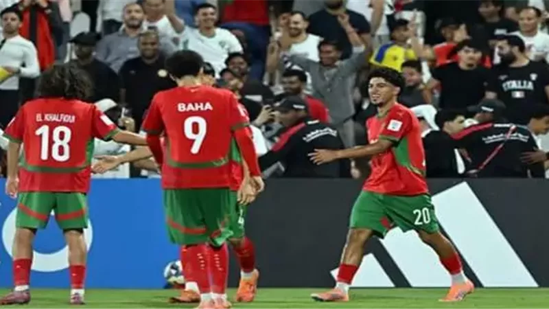 موعد مباراة المغرب والبرازيل في ربع نهائي مونديال الناشئين