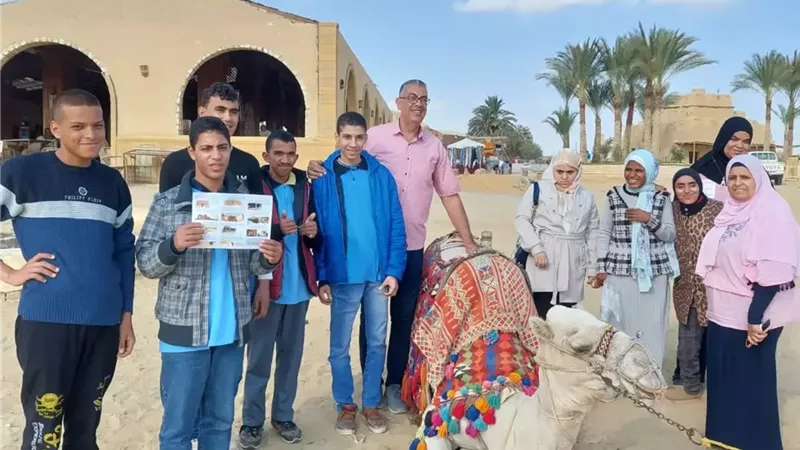 رحلة تثقيفية وترفيهية لطلاب مدارس التربية الخاصة بالفيوم