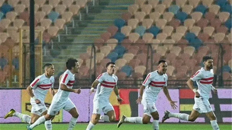 الزمالك في مواجهة صعبة امام زيسكو الزامبي في الكونفدرالية