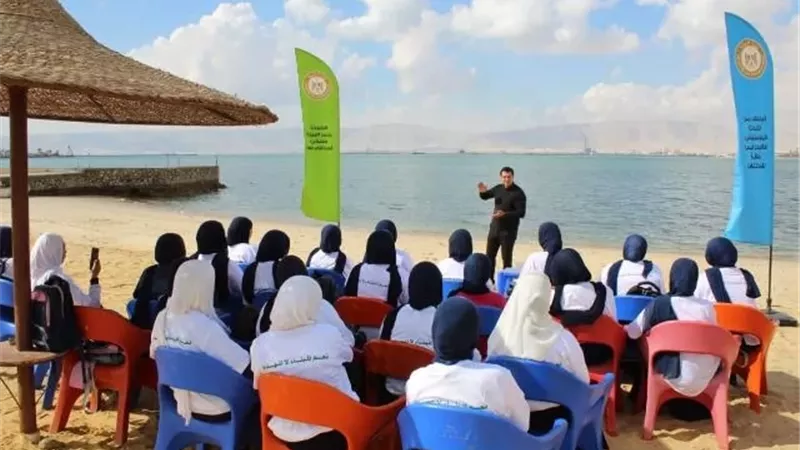ندوات لتنظيف شواطئ ضمن التعاون بين المحافظة وجهاز البيئة بالسويس