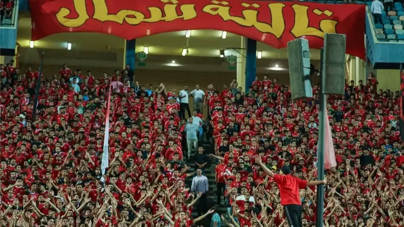 الاهلي يعول علي جماهيره امام شبيبة القبائل.. غدا
