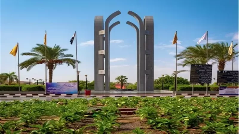 جامعة حلوان تطلق أول فرع لجامعة ديموقريطس اليونانية في مصر