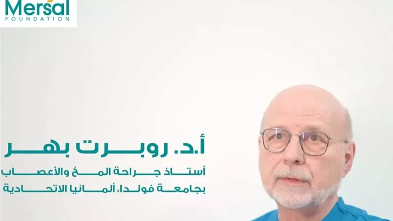 نجاح عملية استحثاث جذع المخ لطفلة 4 سنوات