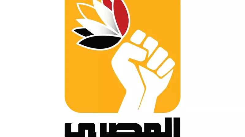 المصرى الديمقراطى شارك الاجتماع مع الهيئة الوطنية للانتخابات