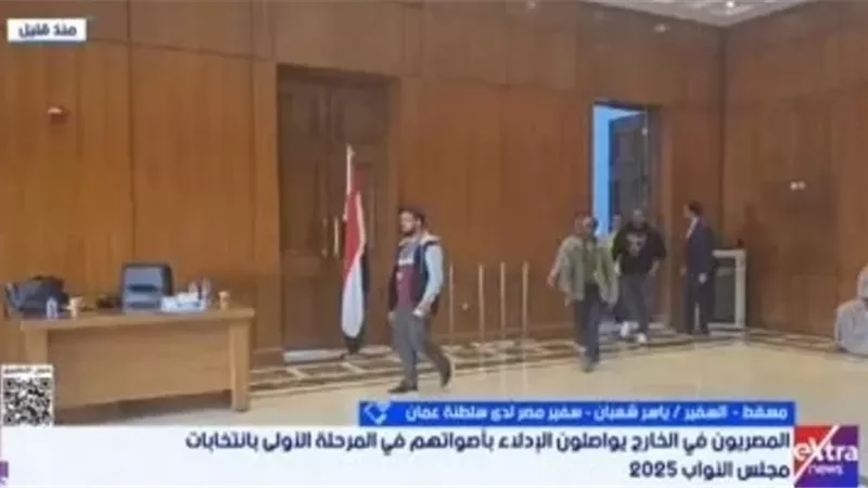 سفيرنا بعمان: الجالية المصرية تحرص على المشاركة في أي استحقاقات انتخابية