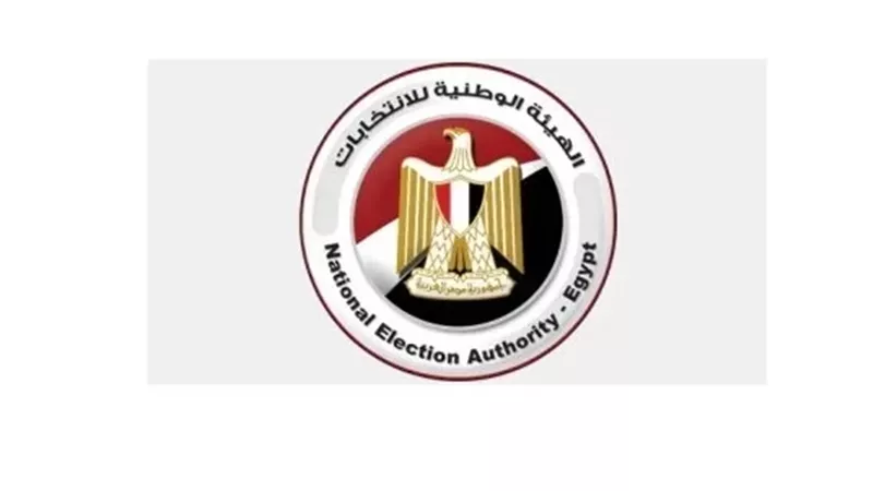 الوطنية للانتخابات تتابع سير عملية الاقتراع للمصريين بالخارج مع رؤساء اللجان