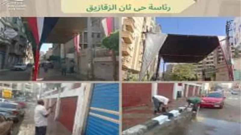 إعداد 1049 لجنة عامة وفرعية لاستقبال 4 مليون و 884 ناخب بالشرقية