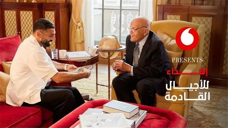 لقاء التاريخ بين مجدى يعقوب وصلاح رسالة للأجيال برعاية فودافون